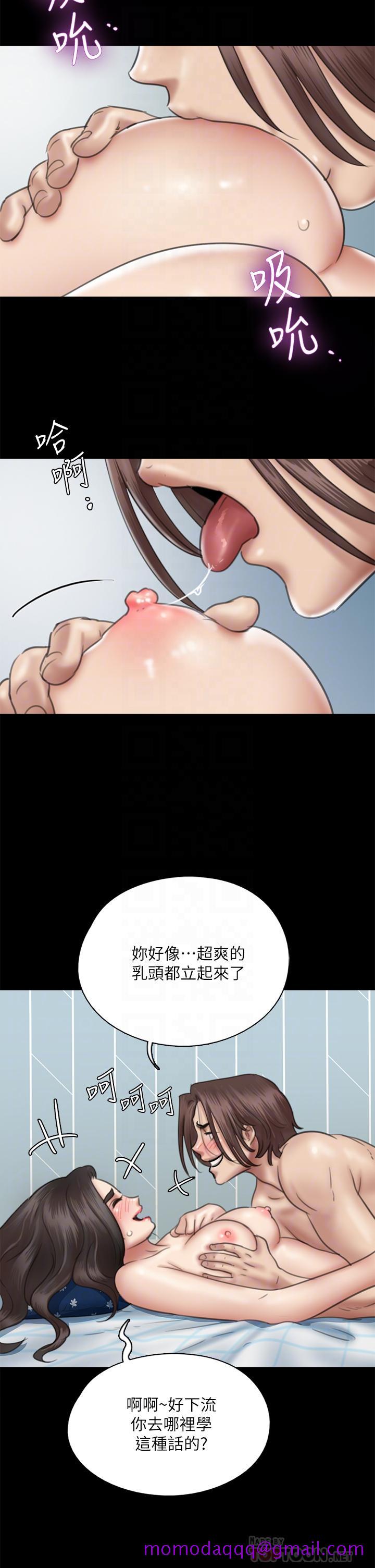偶像女优[h漫]韩漫全集-偶像女优-第38話-我想听下流的話无删减无遮挡章节图片 