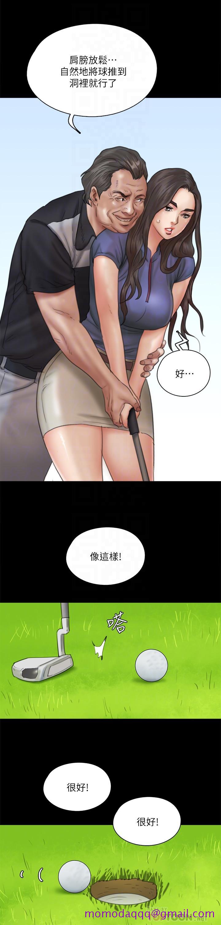 偶像女优[h漫]韩漫全集-偶像女优-第39話-另一個覬覦寶妍的男人无删减无遮挡章节图片 