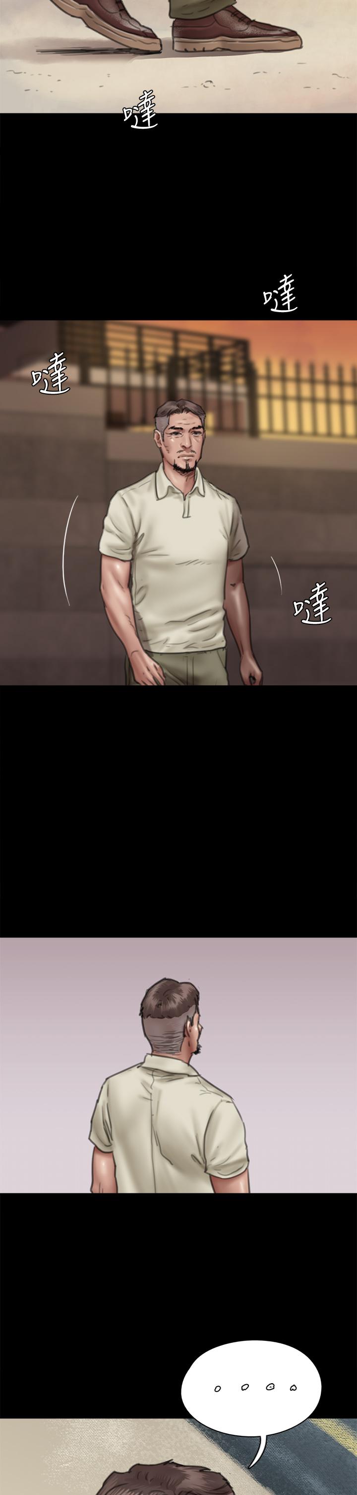 偶像女优[h漫]韩漫全集-偶像女优-第40話-會長色迷迷的視線无删减无遮挡章节图片 