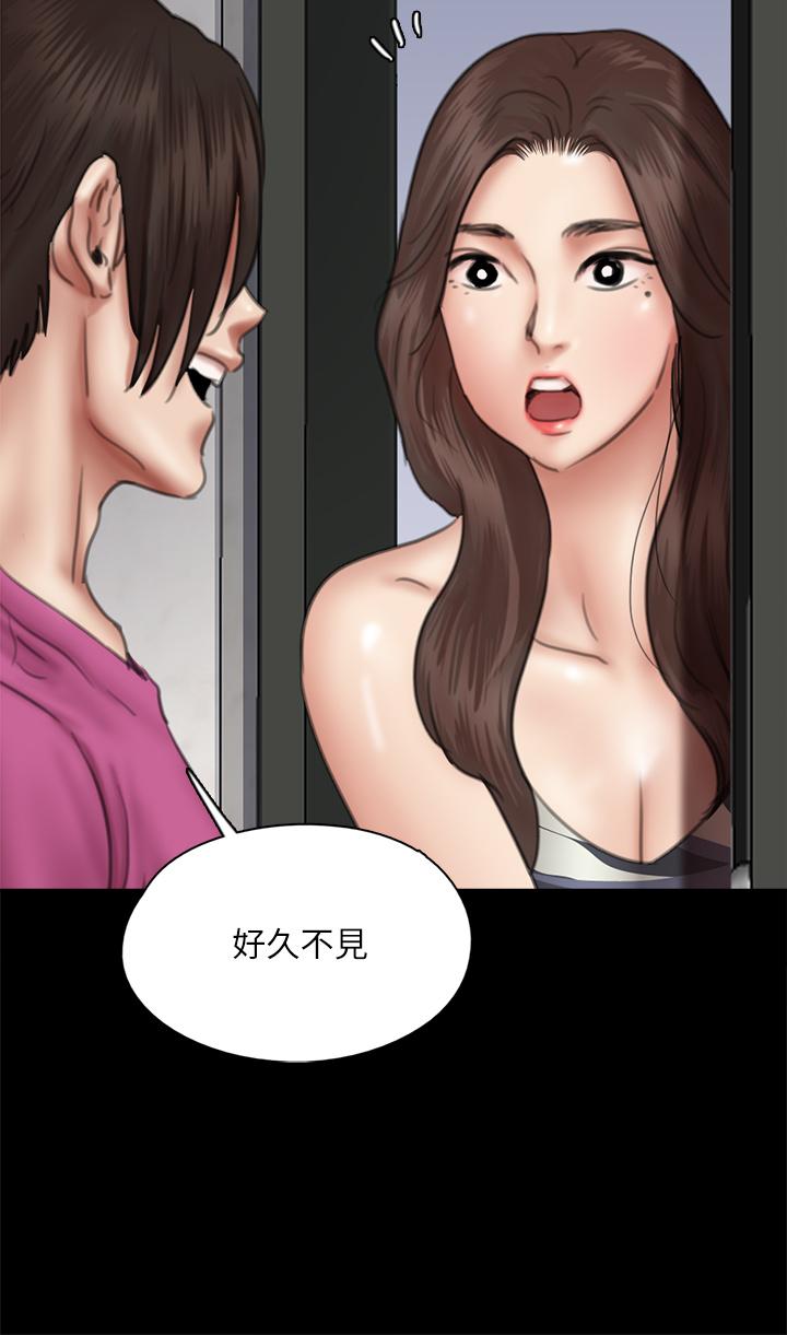 偶像女优[h漫]韩漫全集-偶像女优-第42話-前炮友敘舊无删减无遮挡章节图片 