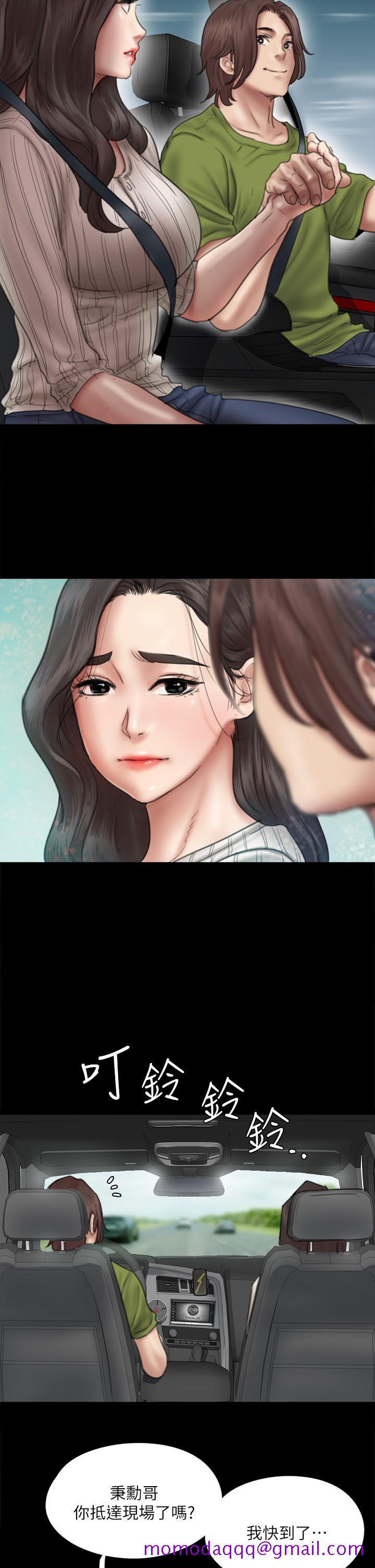 偶像女优[h漫]韩漫全集-偶像女优-第43話-給你無套撕必斯无删减无遮挡章节图片 