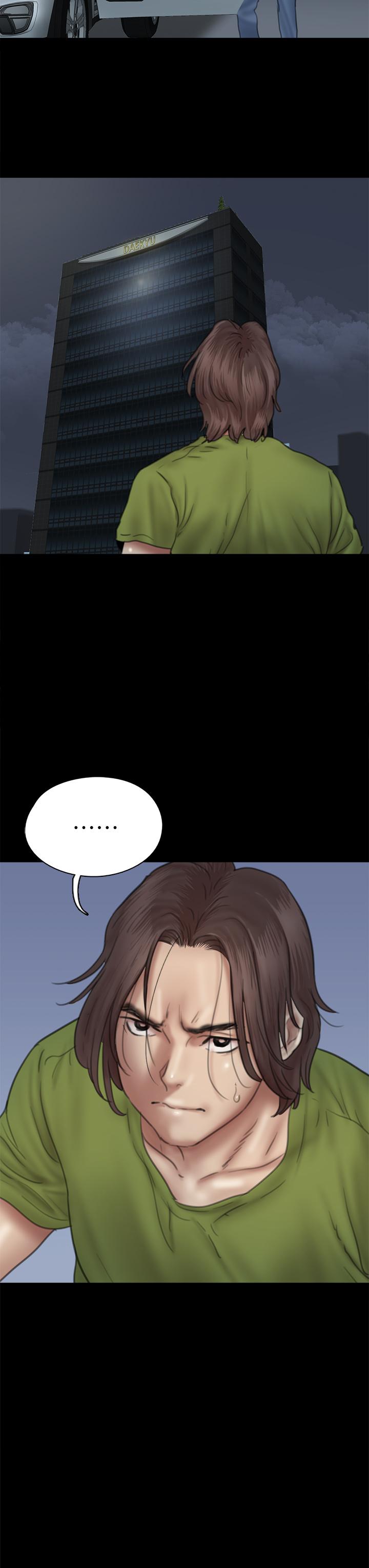 偶像女优[h漫]韩漫全集-偶像女优-第45話-無法抗拒的背德感无删减无遮挡章节图片 