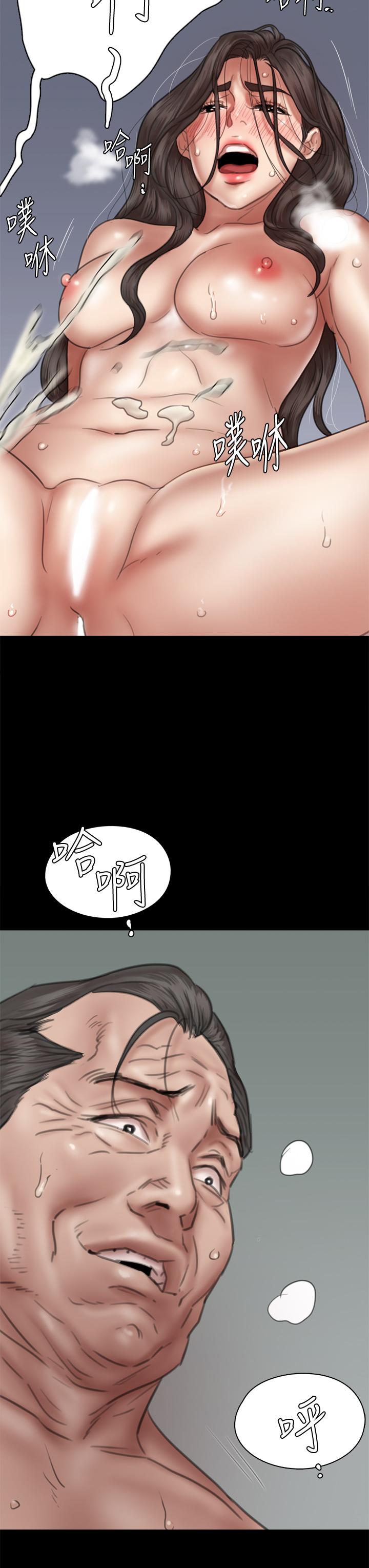 偶像女优[h漫]韩漫全集-偶像女优-第45話-無法抗拒的背德感无删减无遮挡章节图片 
