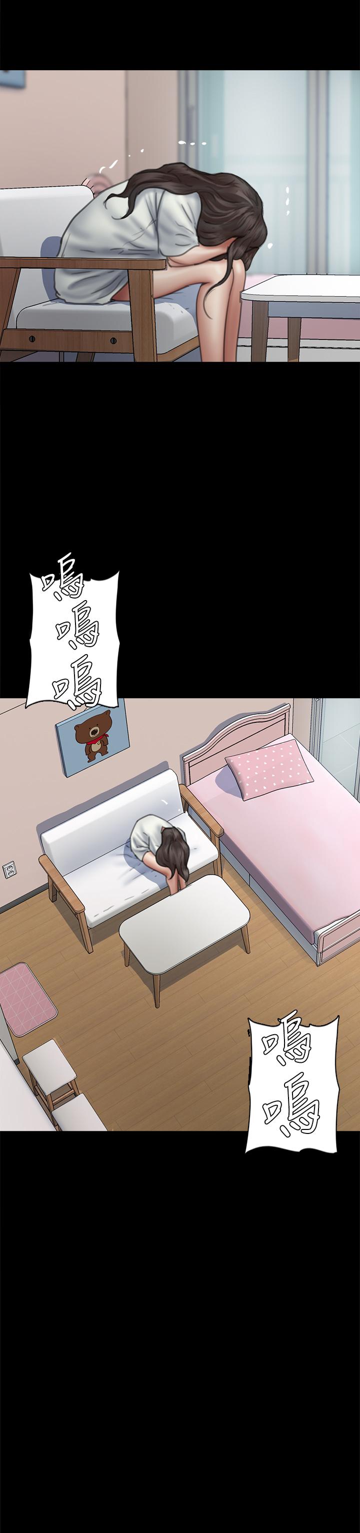 偶像女优[h漫]韩漫全集-偶像女优-第46話-為男友賣身无删减无遮挡章节图片 