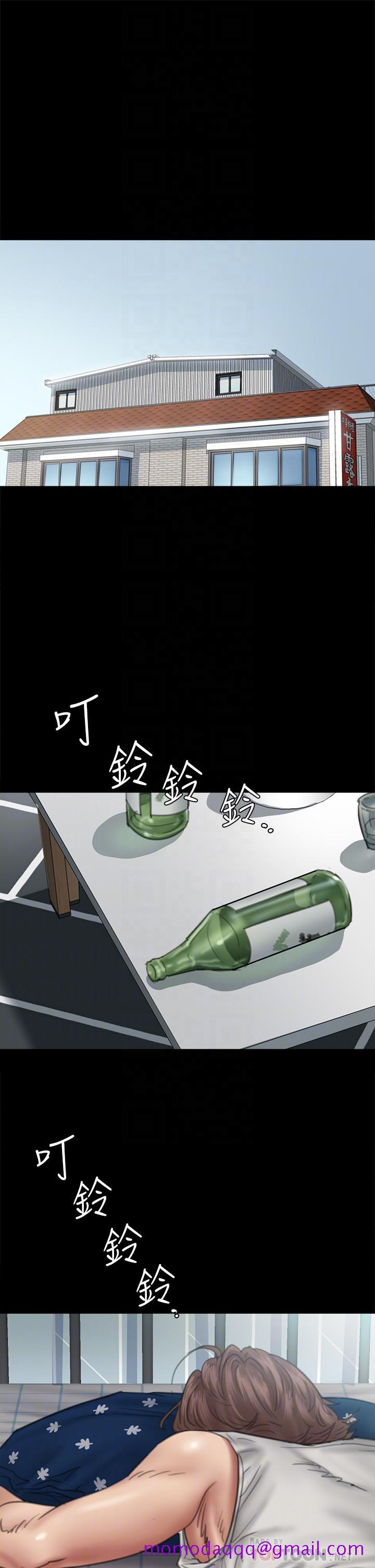 偶像女优[h漫]韩漫全集-偶像女优-第46話-為男友賣身无删减无遮挡章节图片 