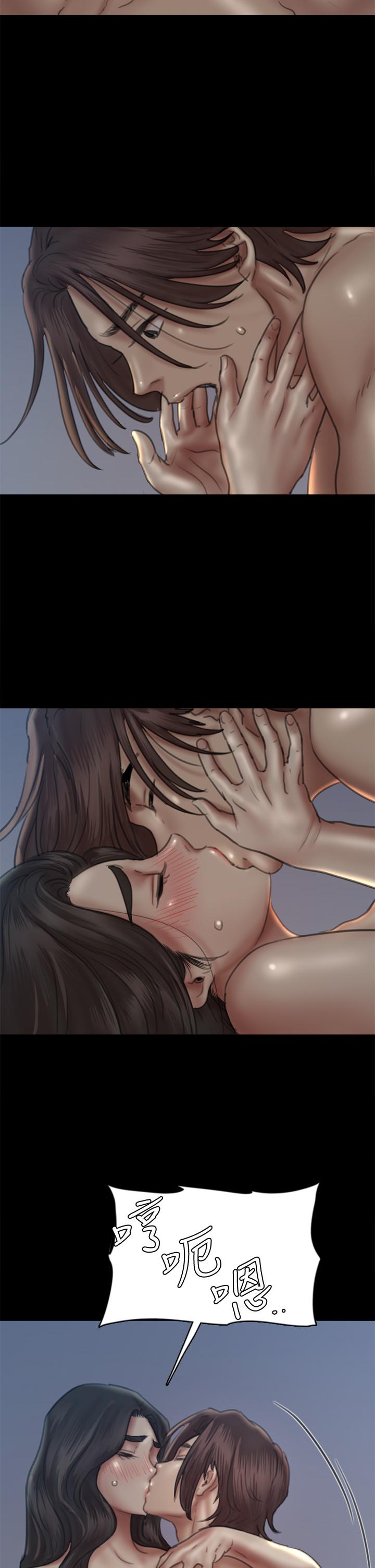 偶像女优[h漫]韩漫全集-偶像女优-第48話-賀勤哥，我想做无删减无遮挡章节图片 
