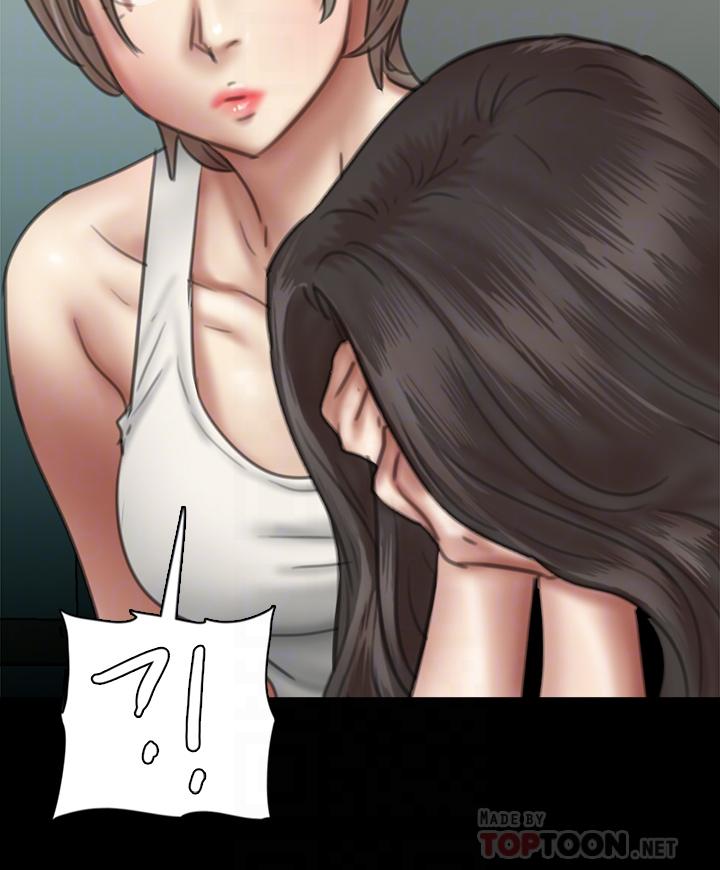 偶像女优[h漫]韩漫全集-偶像女优-第48話-賀勤哥，我想做无删减无遮挡章节图片 