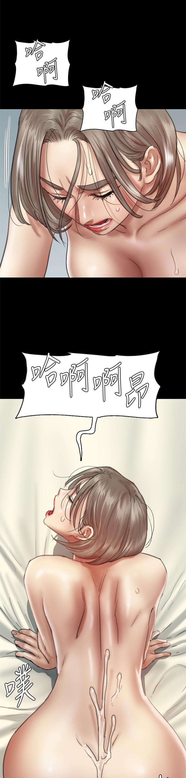 偶像女优[h漫]韩漫全集-偶像女优-第49話-對寶妍的小穴癡狂无删减无遮挡章节图片 