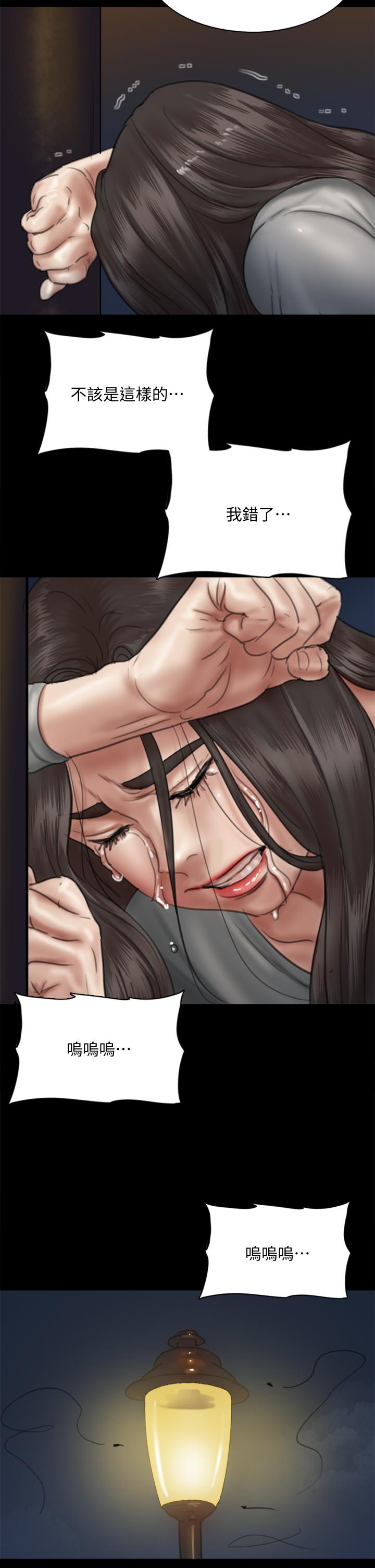 偶像女优[h漫]韩漫全集-偶像女优-第49話-對寶妍的小穴癡狂无删减无遮挡章节图片 