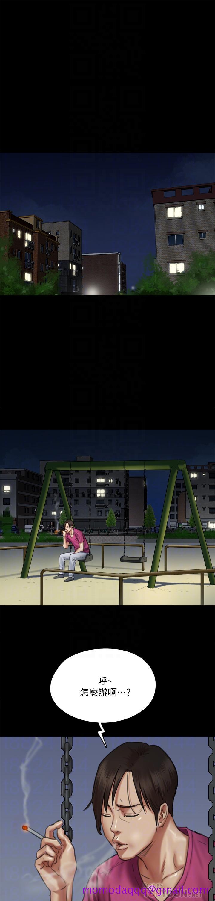 偶像女优[h漫]韩漫全集-偶像女优-第50話-再不來，寶妍就有危險了无删减无遮挡章节图片 