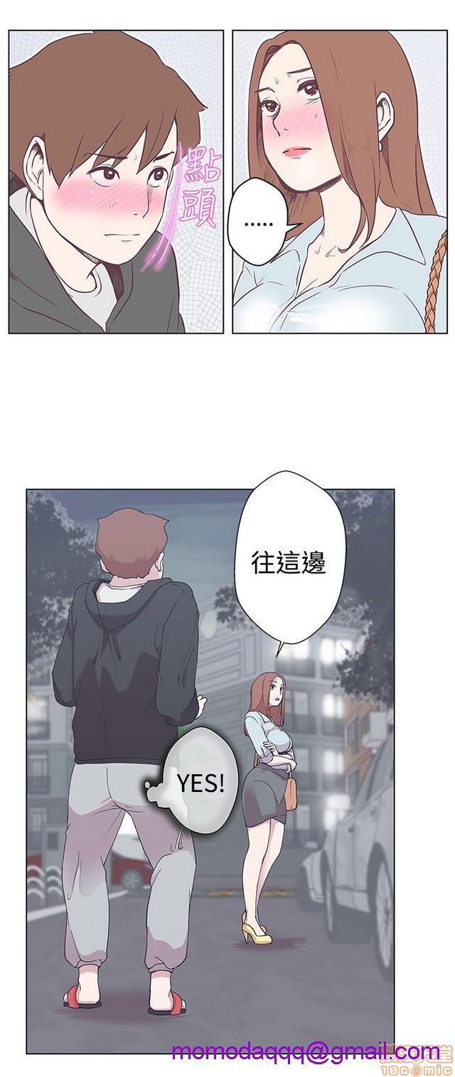 LOVE 爱的导航G/零号手机[h漫]韩漫全集-LOVE 爱的导航G/零号手机-第1話 LOVE 爱的导航G/零号手机 无删减无遮挡章节图片 