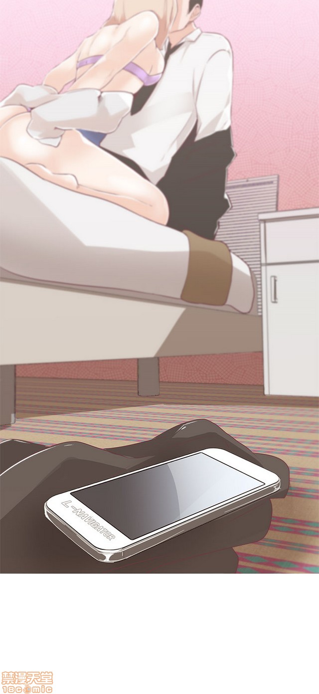 LOVE 爱的导航G/零号手机[h漫]韩漫全集-LOVE 爱的导航G/零号手机-第2話 P2 无删减无遮挡章节图片 