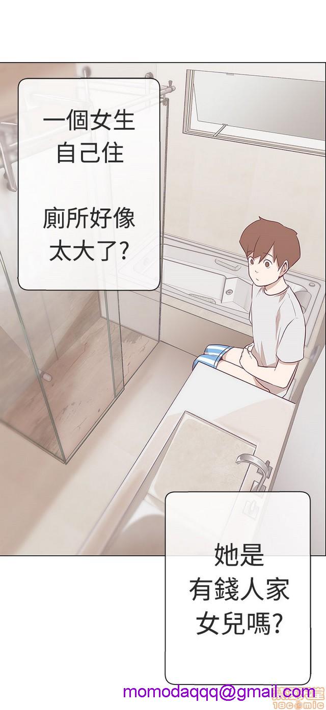 LOVE 爱的导航G/零号手机[h漫]韩漫全集-LOVE 爱的导航G/零号手机-第2話 P2 无删减无遮挡章节图片 