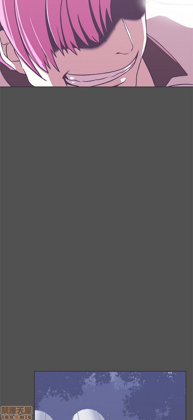 LOVE 爱的导航G/零号手机[h漫]韩漫全集-LOVE 爱的导航G/零号手机-第3話 P3 无删减无遮挡章节图片 