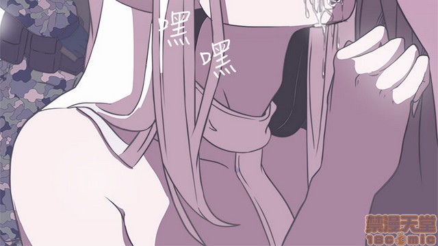 LOVE 爱的导航G/零号手机[h漫]韩漫全集-LOVE 爱的导航G/零号手机-第3話 P3 无删减无遮挡章节图片 