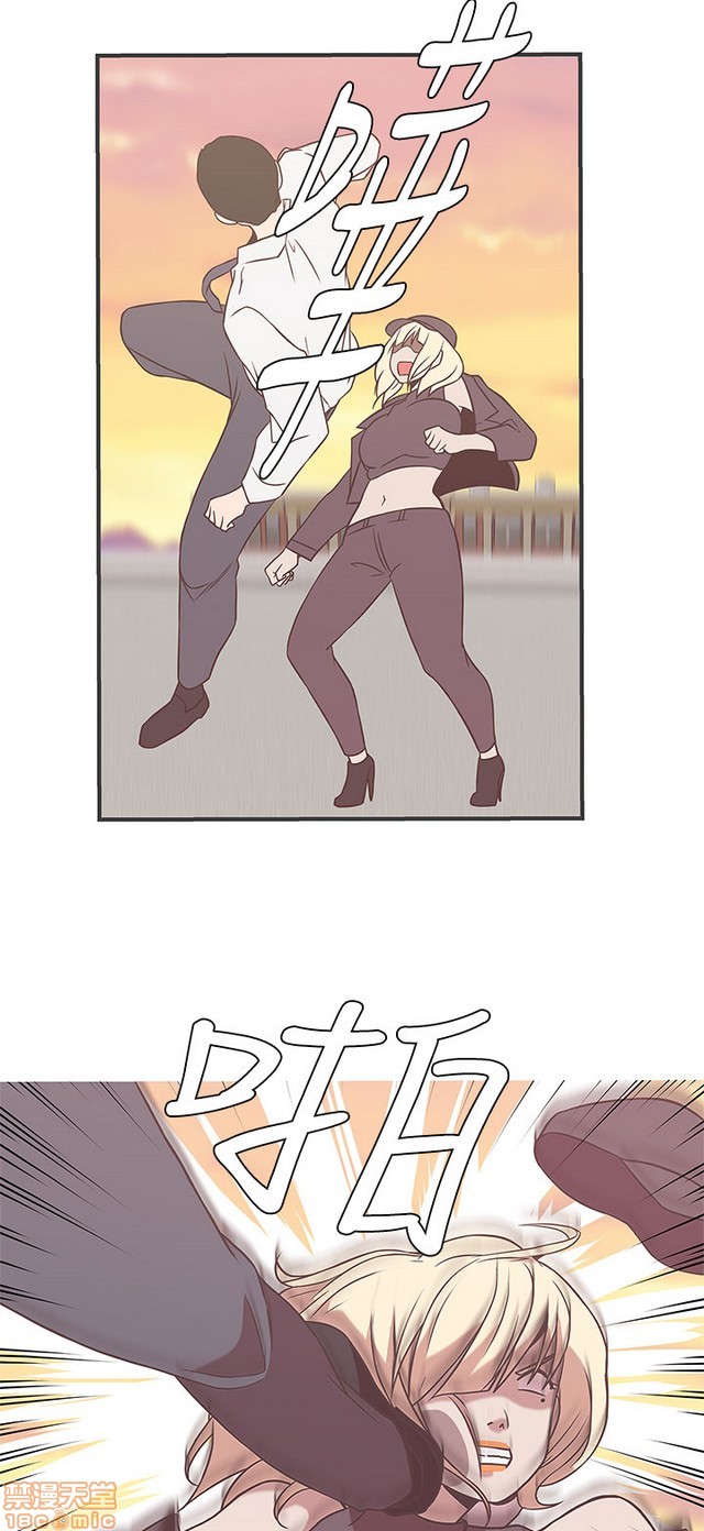 LOVE 爱的导航G/零号手机[h漫]韩漫全集-LOVE 爱的导航G/零号手机-第3話 P3 无删减无遮挡章节图片 