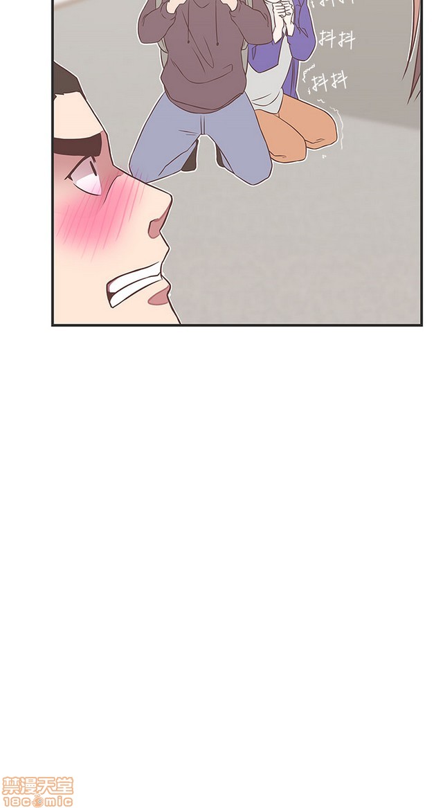 LOVE 爱的导航G/零号手机[h漫]韩漫全集-LOVE 爱的导航G/零号手机-第3話 P3 无删减无遮挡章节图片 