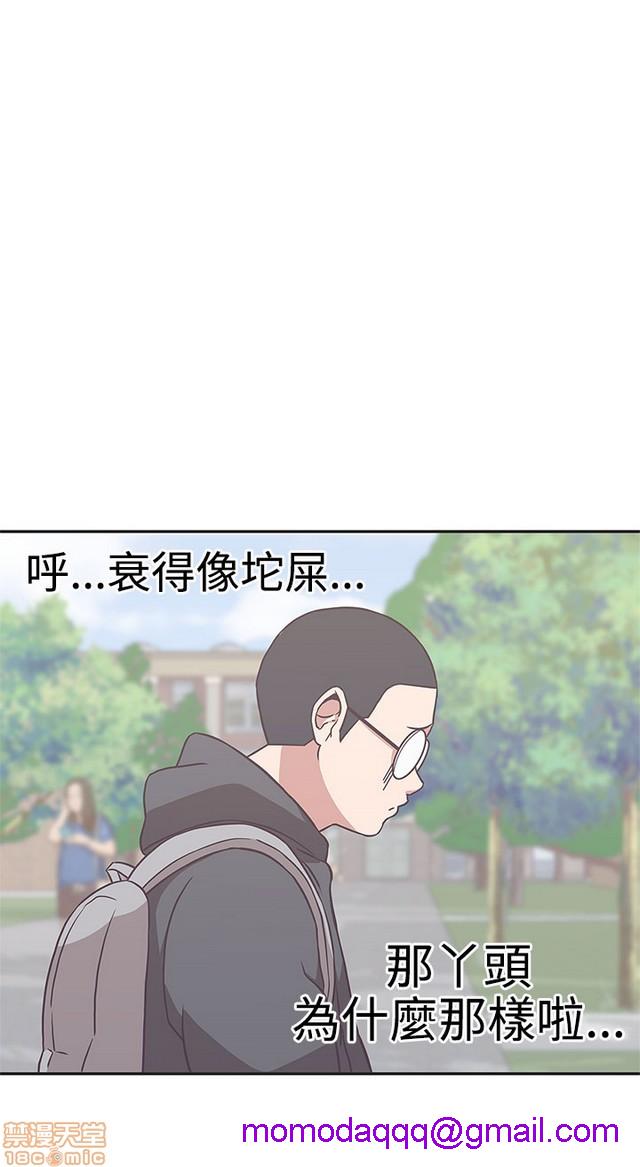 LOVE 爱的导航G/零号手机[h漫]韩漫全集-LOVE 爱的导航G/零号手机-第3話 P3 无删减无遮挡章节图片 