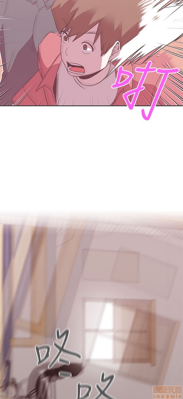 LOVE 爱的导航G/零号手机[h漫]韩漫全集-LOVE 爱的导航G/零号手机-第3話 P3 无删减无遮挡章节图片 