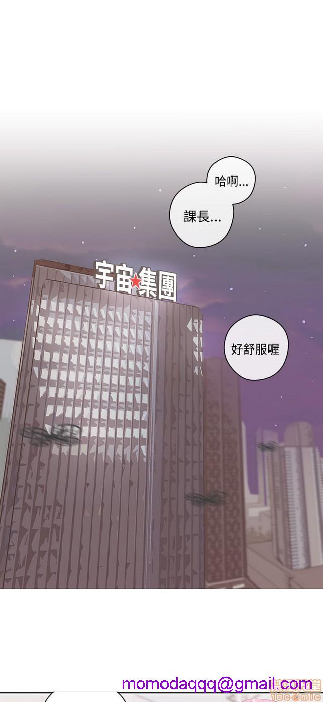 LOVE 爱的导航G/零号手机[h漫]韩漫全集-LOVE 爱的导航G/零号手机-第5話 END+後記 无删减无遮挡章节图片 