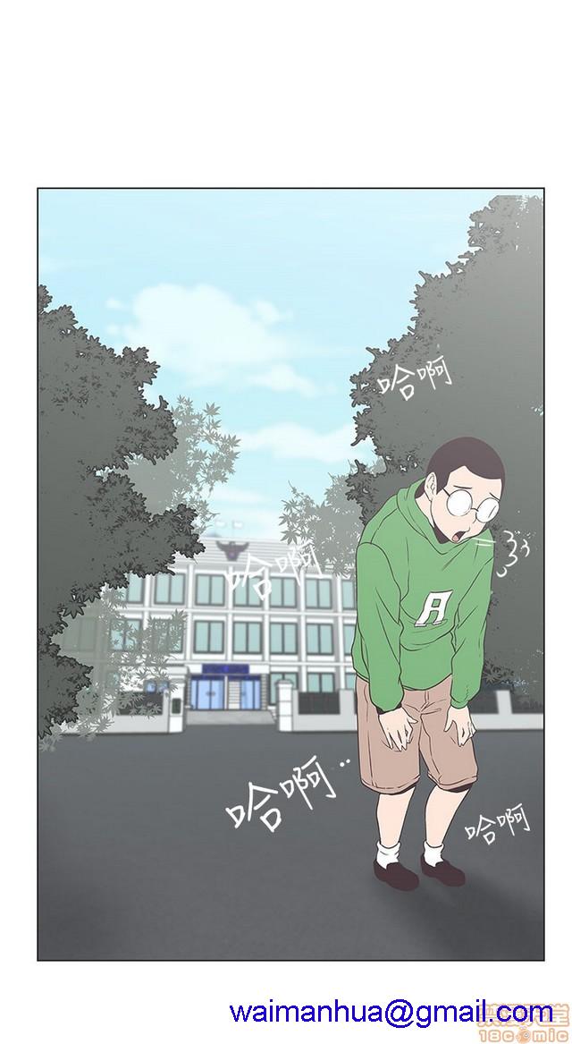 LOVE 爱的导航G/零号手机[h漫]韩漫全集-LOVE 爱的导航G/零号手机-第5話 END+後記 无删减无遮挡章节图片 