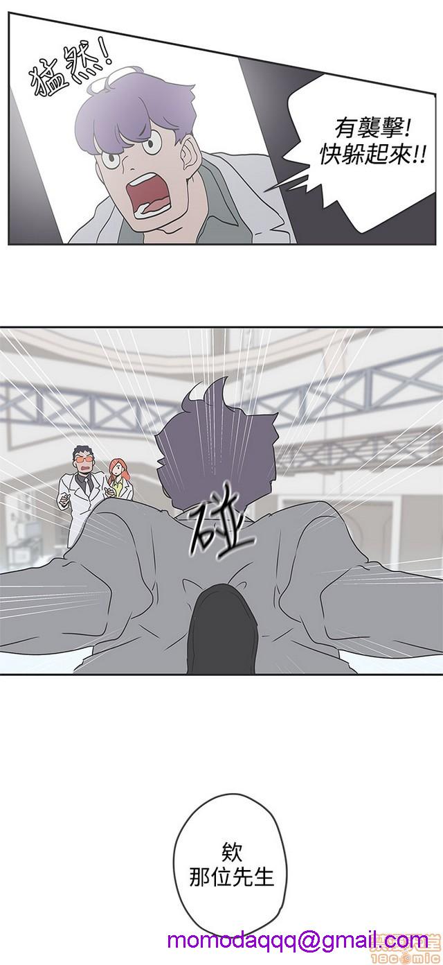 LOVE 爱的导航G/零号手机[h漫]韩漫全集-LOVE 爱的导航G/零号手机-第5話 END+後記 无删减无遮挡章节图片 