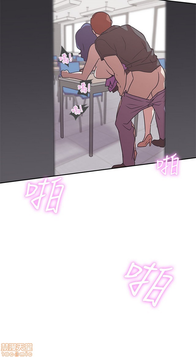 LOVE 爱的导航G/零号手机[h漫]韩漫全集-LOVE 爱的导航G/零号手机-第5話 END+後記 无删减无遮挡章节图片 
