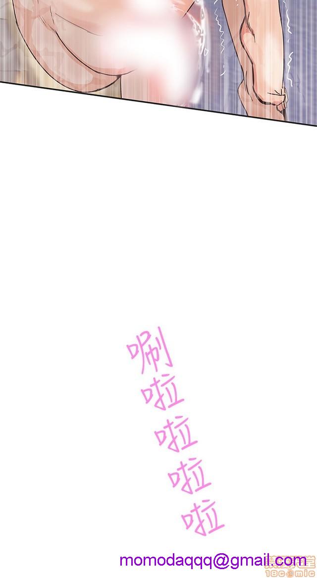 LOVE 爱的导航G/零号手机[h漫]韩漫全集-LOVE 爱的导航G/零号手机-第5話 END+後記 无删减无遮挡章节图片 