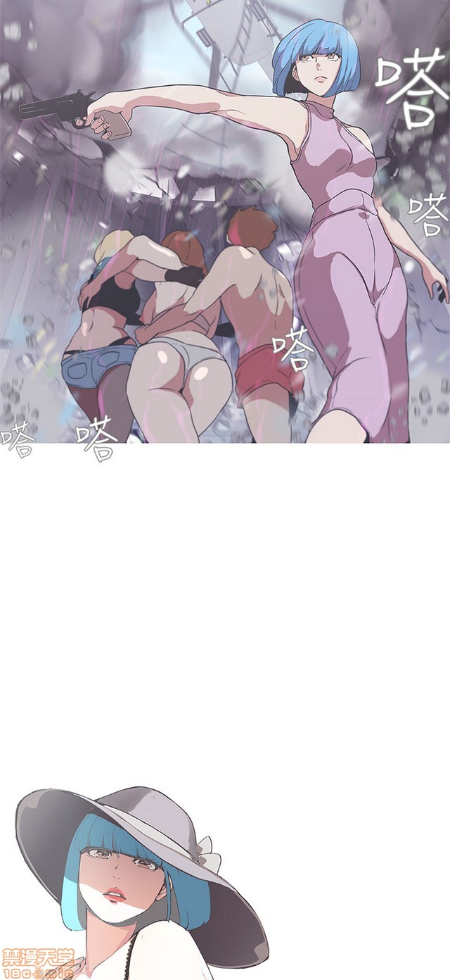LOVE 爱的导航G/零号手机[h漫]韩漫全集-LOVE 爱的导航G/零号手机-第5話 END+後記 无删减无遮挡章节图片 