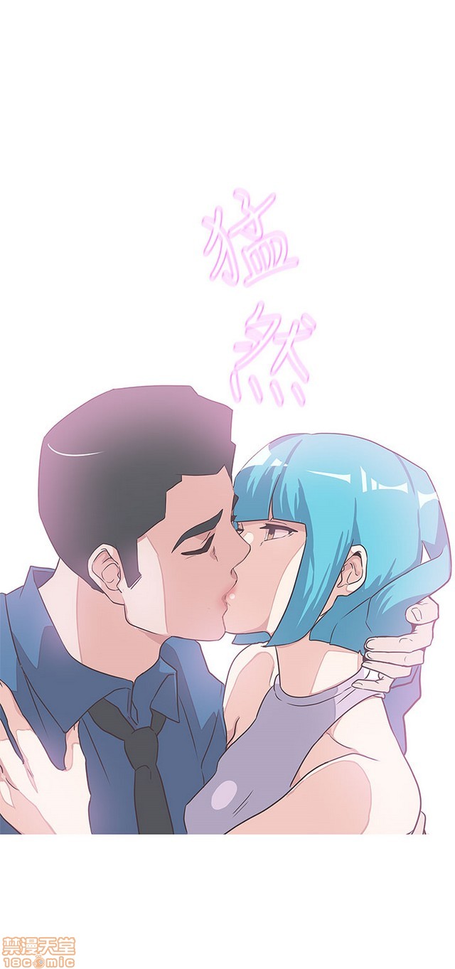 LOVE 爱的导航G/零号手机[h漫]韩漫全集-LOVE 爱的导航G/零号手机-第5話 END+後記 无删减无遮挡章节图片 