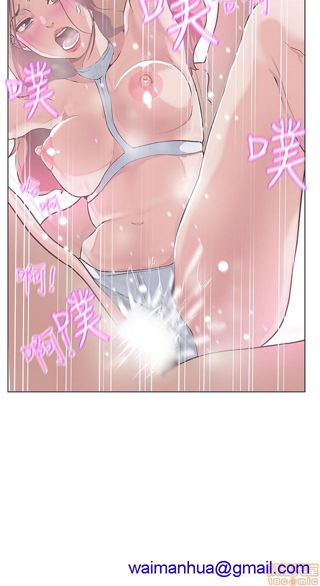 LOVE 爱的导航G/零号手机[h漫]韩漫全集-LOVE 爱的导航G/零号手机-第5話 END+後記 无删减无遮挡章节图片 