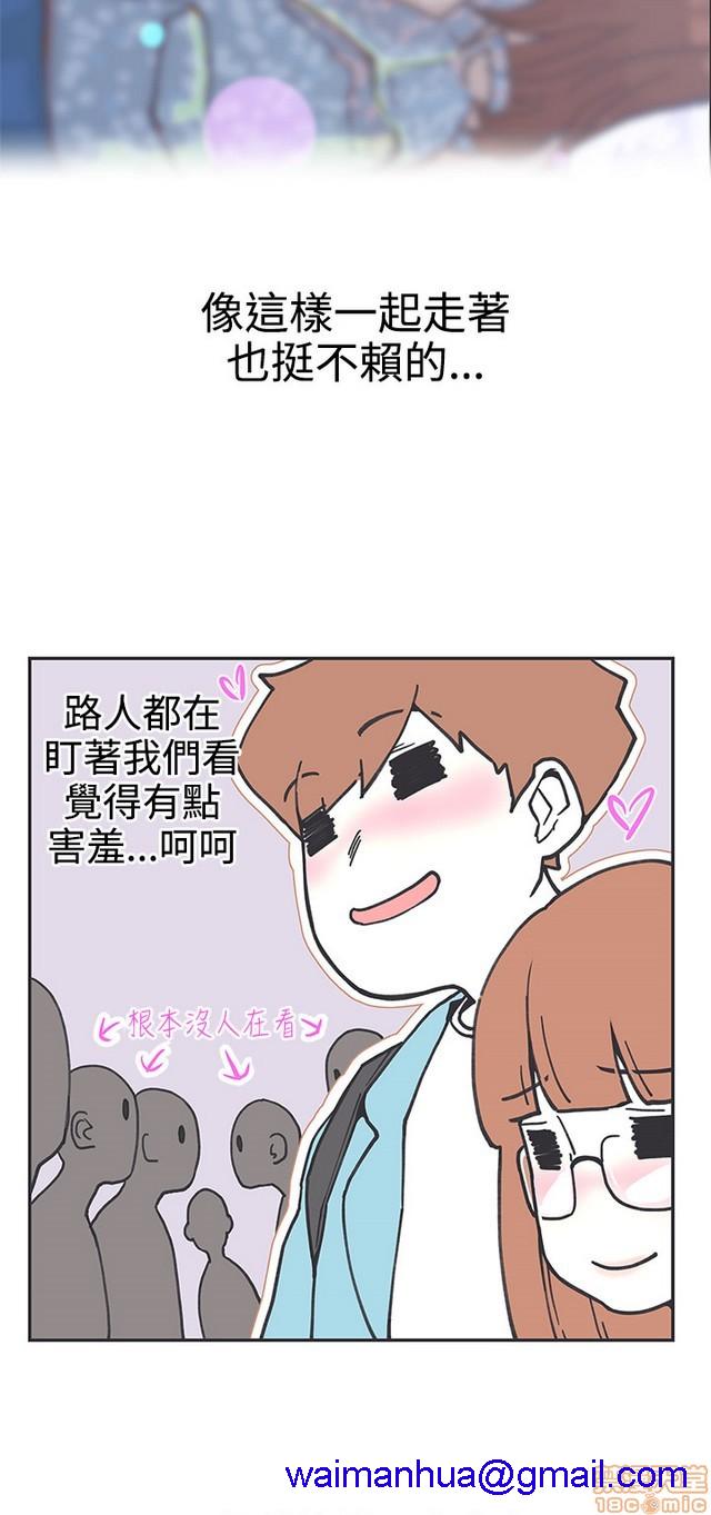 LOVE 爱的导航G/零号手机[h漫]韩漫全集-LOVE 爱的导航G/零号手机-第5話 END+後記 无删减无遮挡章节图片 