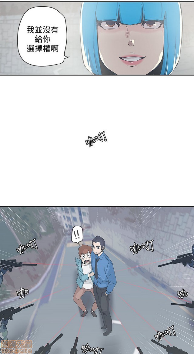 LOVE 爱的导航G/零号手机[h漫]韩漫全集-LOVE 爱的导航G/零号手机-第5話 END+後記 无删减无遮挡章节图片 
