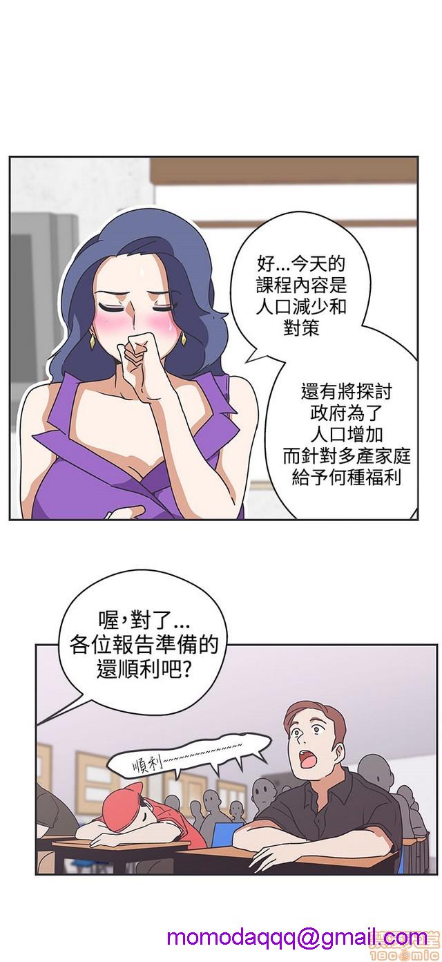 LOVE 爱的导航G/零号手机[h漫]韩漫全集-LOVE 爱的导航G/零号手机-第5話 END+後記 无删减无遮挡章节图片 