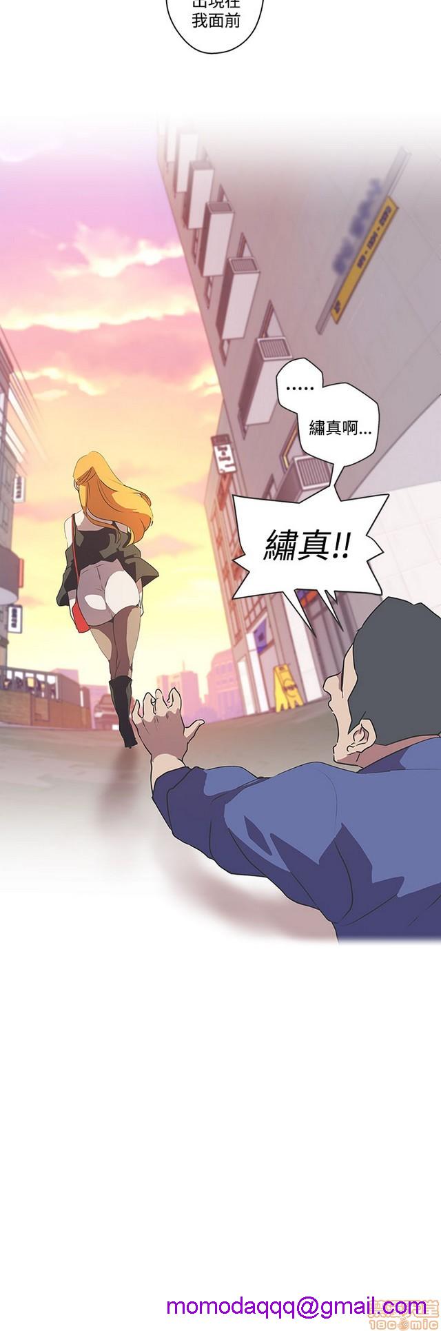 LOVE 爱的导航G/零号手机[h漫]韩漫全集-LOVE 爱的导航G/零号手机-第5話 END+後記 无删减无遮挡章节图片 