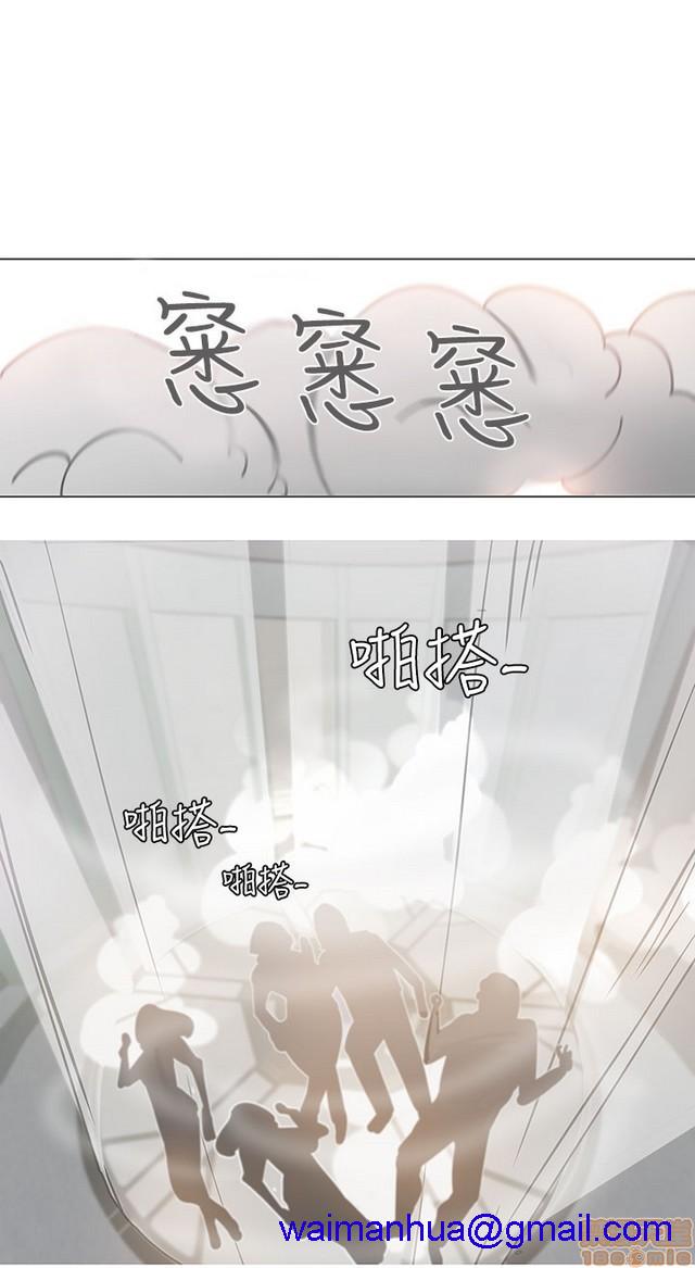 LOVE 爱的导航G/零号手机[h漫]韩漫全集-LOVE 爱的导航G/零号手机-第5話 END+後記 无删减无遮挡章节图片 