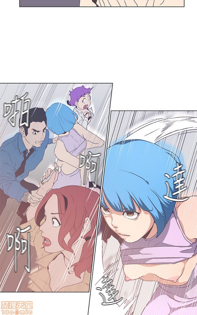 LOVE 爱的导航G/零号手机[h漫]韩漫全集-LOVE 爱的导航G/零号手机-第5話 END+後記 无删减无遮挡章节图片 