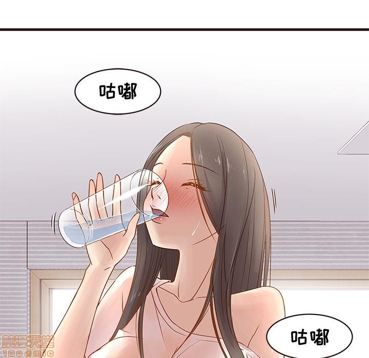 笨蛋哥哥 Stupid Love[h漫]韩漫全集-笨蛋哥哥 Stupid Love-第1話 笨蛋哥哥 Stupid Love 无删减无遮挡章节图片 