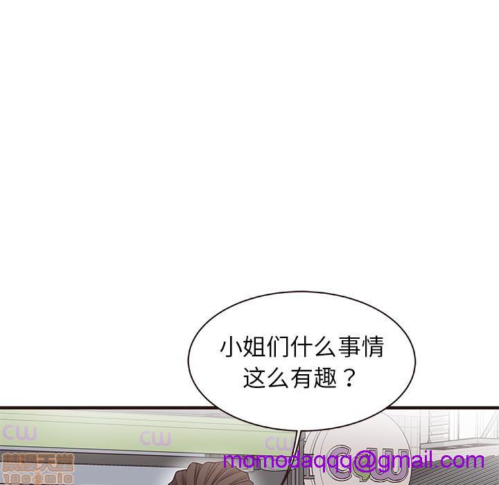 笨蛋哥哥 Stupid Love[h漫]韩漫全集-笨蛋哥哥 Stupid Love-第1話 笨蛋哥哥 Stupid Love 无删减无遮挡章节图片 