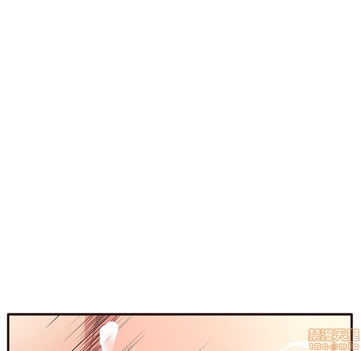 笨蛋哥哥 Stupid Love[h漫]韩漫全集-笨蛋哥哥 Stupid Love-第1話 笨蛋哥哥 Stupid Love 无删减无遮挡章节图片 