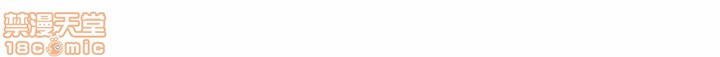 笨蛋哥哥 Stupid Love[h漫]韩漫全集-笨蛋哥哥 Stupid Love-第1話 笨蛋哥哥 Stupid Love 无删减无遮挡章节图片 