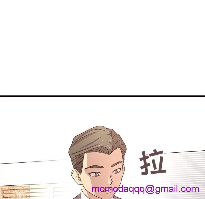 笨蛋哥哥 Stupid Love[h漫]韩漫全集-笨蛋哥哥 Stupid Love-第1話 笨蛋哥哥 Stupid Love 无删减无遮挡章节图片 