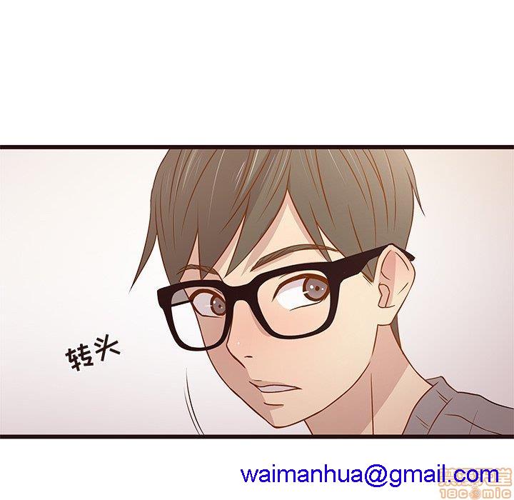 笨蛋哥哥 Stupid Love[h漫]韩漫全集-笨蛋哥哥 Stupid Love-第1話 笨蛋哥哥 Stupid Love 无删减无遮挡章节图片 