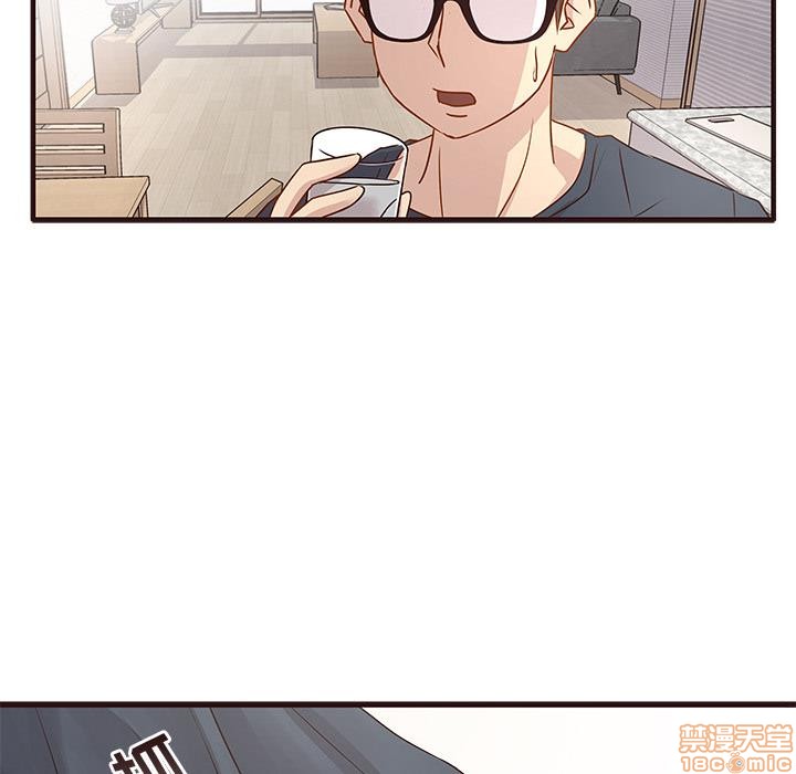 笨蛋哥哥 Stupid Love[h漫]韩漫全集-笨蛋哥哥 Stupid Love-第1話 笨蛋哥哥 Stupid Love 无删减无遮挡章节图片 