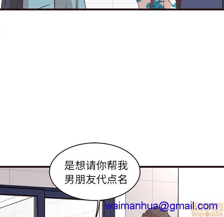 笨蛋哥哥 Stupid Love[h漫]韩漫全集-笨蛋哥哥 Stupid Love-第1話 笨蛋哥哥 Stupid Love 无删减无遮挡章节图片 