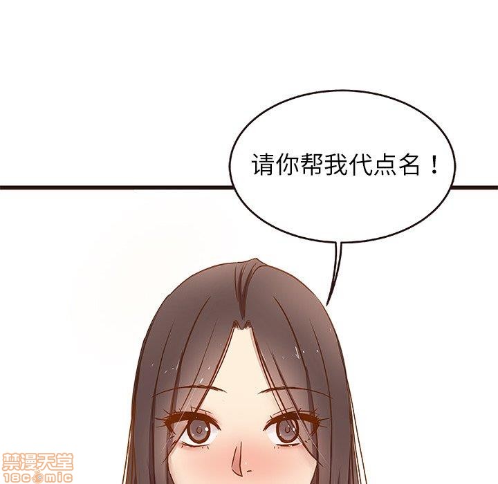 笨蛋哥哥 Stupid Love[h漫]韩漫全集-笨蛋哥哥 Stupid Love-第1話 笨蛋哥哥 Stupid Love 无删减无遮挡章节图片 