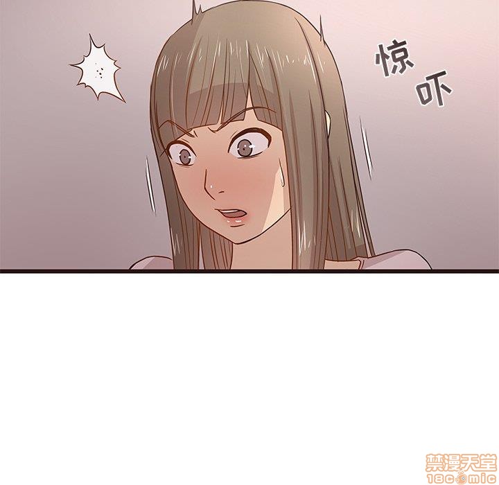 笨蛋哥哥 Stupid Love[h漫]韩漫全集-笨蛋哥哥 Stupid Love-第1話 笨蛋哥哥 Stupid Love 无删减无遮挡章节图片 