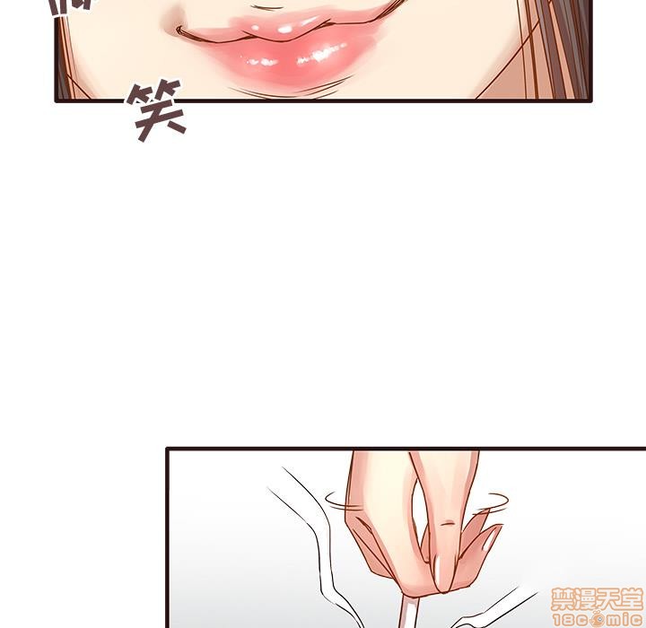 笨蛋哥哥 Stupid Love[h漫]韩漫全集-笨蛋哥哥 Stupid Love-第1話 笨蛋哥哥 Stupid Love 无删减无遮挡章节图片 