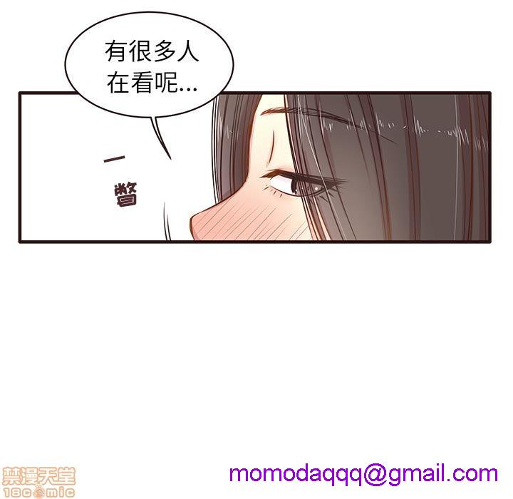 笨蛋哥哥 Stupid Love[h漫]韩漫全集-笨蛋哥哥 Stupid Love-第1話 笨蛋哥哥 Stupid Love 无删减无遮挡章节图片 