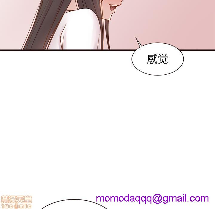 笨蛋哥哥 Stupid Love[h漫]韩漫全集-笨蛋哥哥 Stupid Love-第1話 笨蛋哥哥 Stupid Love 无删减无遮挡章节图片 